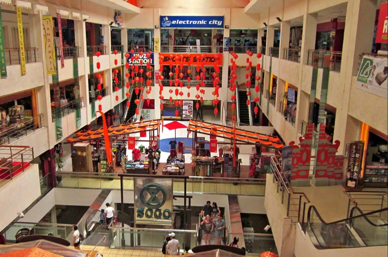 Торговый центр Discovery Mall