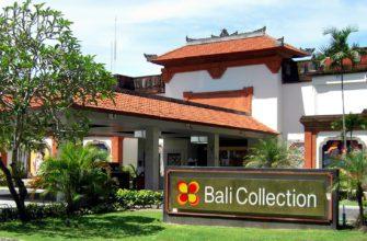 На фото галерея Bali Collection в Нуса-Дуа