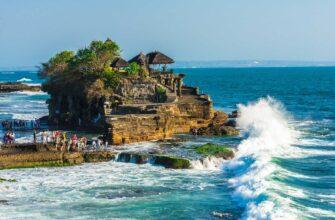 Обновлённые правила въезда на Бали введены для туристов из РФ