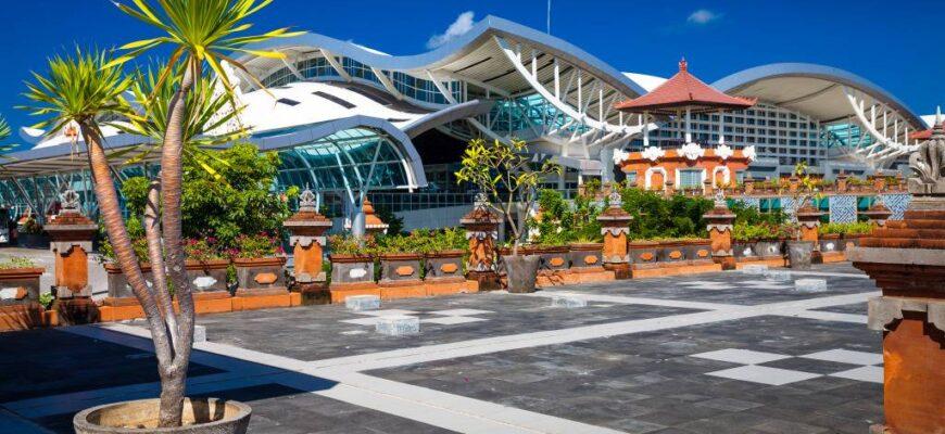 аэропорт Нгурах-Рай на Бали