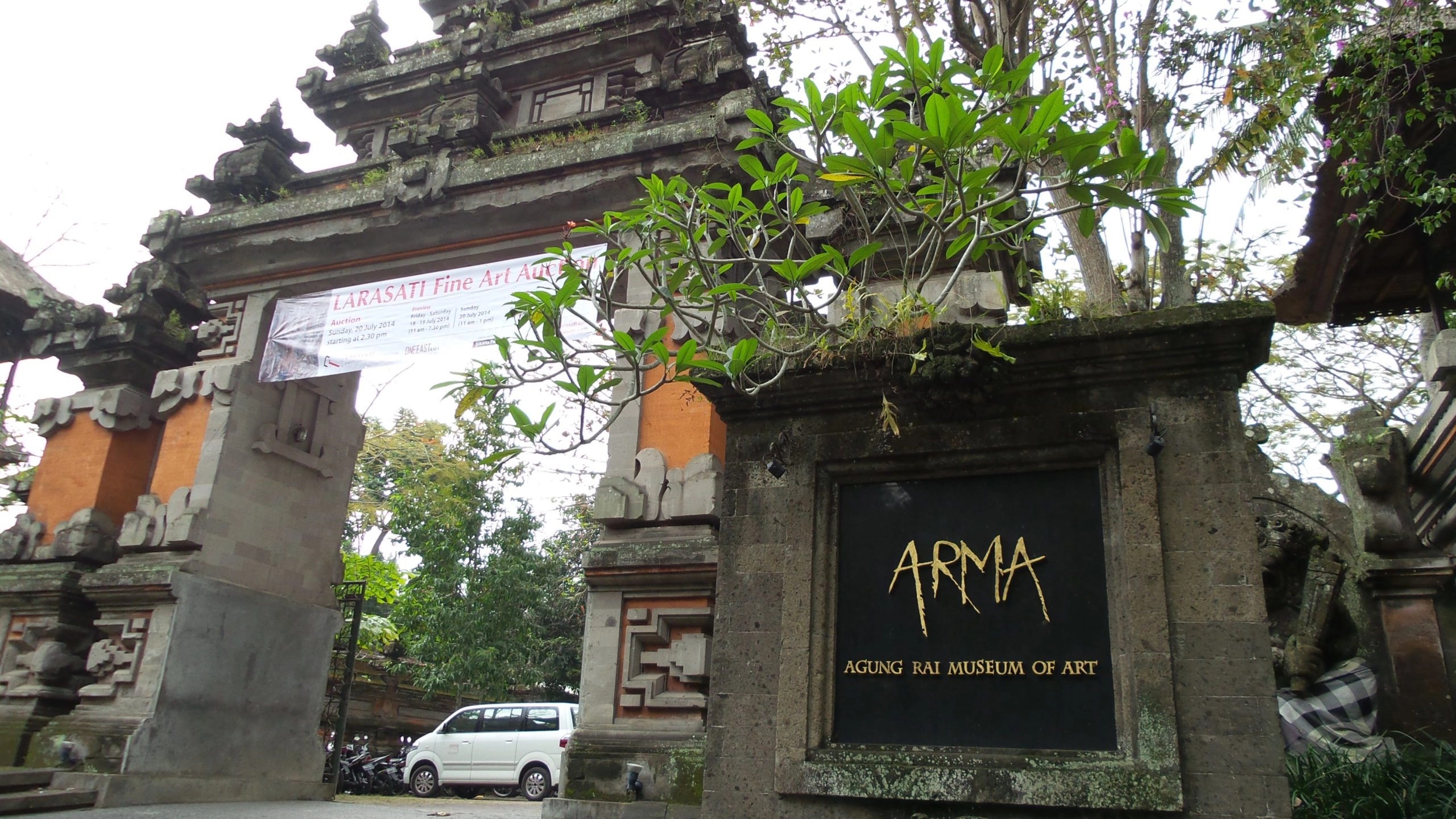 Музей Агунг Рай (Agung Rai Museum of Art, ARMA)