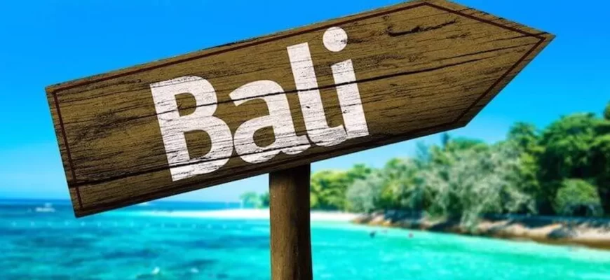 Билеты на Бали